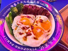 多球叉烧饭-港式茶餐厅·乒乓室记·谢赛克乒乓球俱乐部