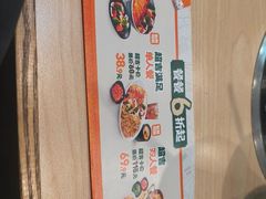 -吉野家(武汉南国西汇店)