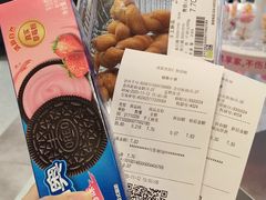 -成都仁和新城购物中心