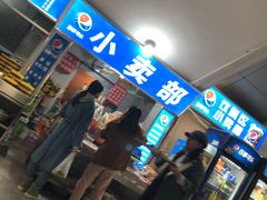 -山东师范大学(千佛山校区)
