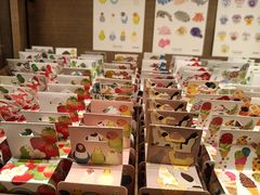 -茑屋书店(天目里店)