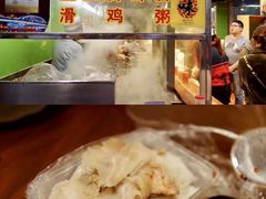 -银记肠粉店(北京路店)