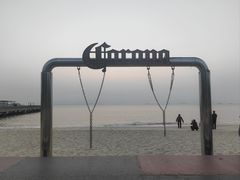 -惠州金海湾嘉华度假酒店