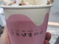 -初心炒酸奶(厚德品园店)