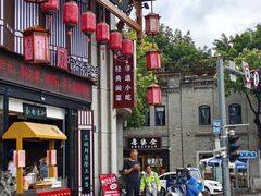 -安泰楼·佛跳墙创始人·传统闽味早茶·酒楼(三坊七巷闽菜地标店)
