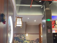 -六花亭居酒屋(永庆坊店)