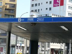 -热田神宫