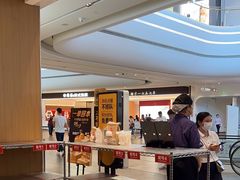 -麦当劳(皇岗路店)