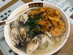 蟹皇膏台山生蚝八爪鱼捞河粉-荔林食店(西华路店)