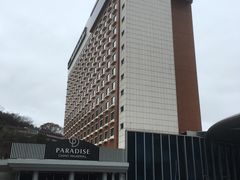 -新罗免税店(首尔总店)