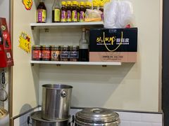 -张兴邦擀面皮(禧悦里店)