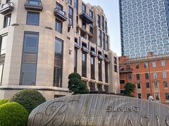 -上海苏宁宝丽嘉酒店·Cafe Bellagio西餐厅