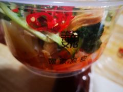 -魏家凉皮(祈年大厦店)