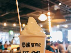 -速度披萨(蓝色港湾店)