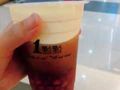 -1点点(国贸店)