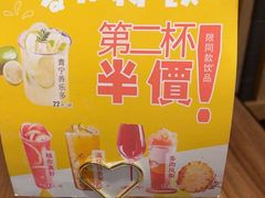 -味一楼兰州拉面(机场一店)