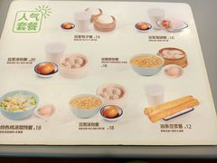 -老乡鸡(合肥高铁南站店)