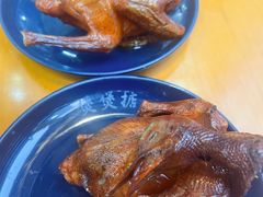 -煲煲掂风味煲仔饭餐厅(西区店)