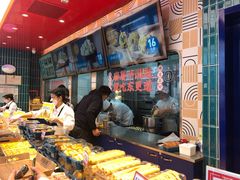 自助取餐区-東更道点心行(利客来店)