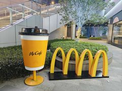 -麦当劳(万博一路天河城分店)