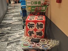 -大鸭梨烤鸭(枣园店)