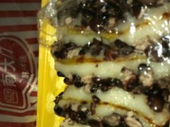 黑豆米糕-南大门韩国米糕(公滨路店)