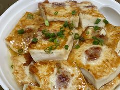 -苏记农家菜馆