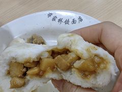 -蒋家桥饺面店(广陵路店)