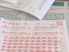 -肥汁米蘭香港米线(宁波路总店)