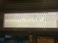 -小倩倩•鸡汤馄饨(江西路创始店)