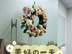 -百济韩国语(虹口校区)