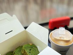 -DRUNK BAKER(上海陕康里店)
