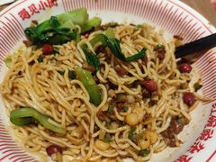 红碗豌杂面-遇见小面(碧桂园总部店)
