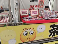 -沈阳铁西万象汇