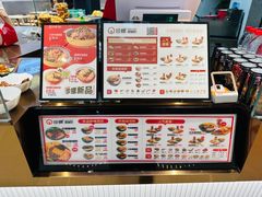 -珍螺螺蛳粉(三桥万象城店)