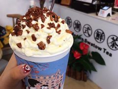 -一杯潮茶·专注潮汕茶饮(十二中创始店)