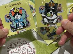 -瑞虹新天地月亮湾