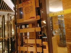 -海纳百川·都市温泉·足道·SPA(学院路店)
