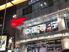 -李宁(大宁国际旗舰店)