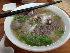 -金粿粿·牛肉粿