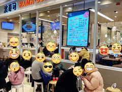 -滨寿司(高新伊藤店)