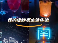 -MOSSO音乐酒吧·live house(南京旗舰店)
