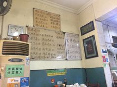 -清真宏玉祥黄门脸餐厅(华荫东里店)