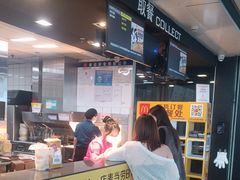 -麦当劳(深圳北站高铁店)