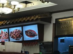 -峨嵋酒家(地安门店)