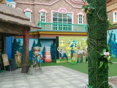 -青岛方特梦幻王国