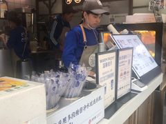 -茶百道(新城市广场店)