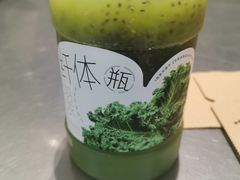 -喜茶(中山利和新地店)