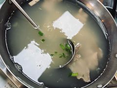 -五牛头