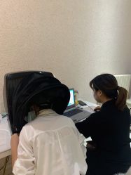 -悦色嘉丽科技美肤健康管理